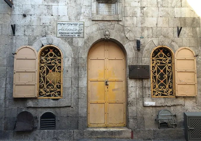 ©Morany84, CC BY-SA 4.0 Wikimedia Commons