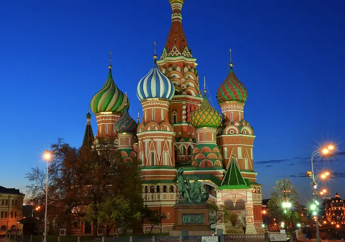 Sergey Korovkin 84, CC BY-SA 3.0 Wikimedia Commons