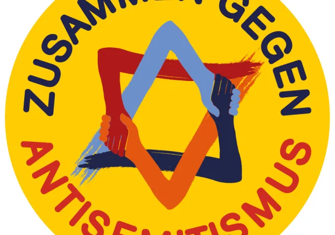 @Wikimedia Commons/Efraim Yehoud-Desel/CC BY-SA 4.0