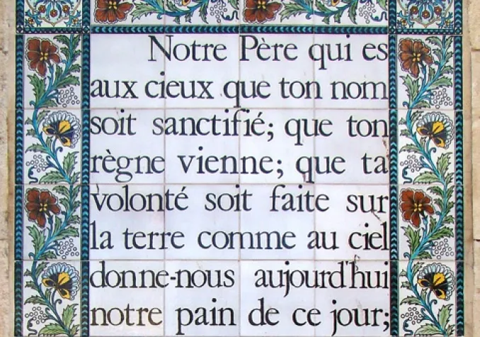 ©Tango7174, CC BY-SA 4.0 Wikimedia Commons