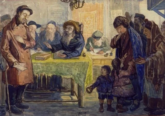 "Le Get" par Moshe Rynecki, 1930 ©Moshe Rynecki (1881-1943), Public domain, via Wikimedia Commons