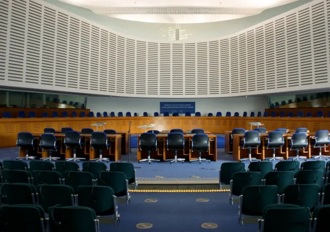 © Wikimedia CC BY-SA 3.0