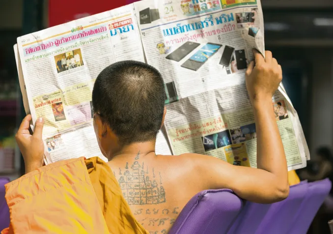 «La radicalité est plus visible médiatiquement que le progressisme» ©iStock