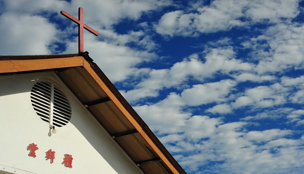 Eglise chinoise Eglise chinoise / @ Joshua Tee / Pixabay