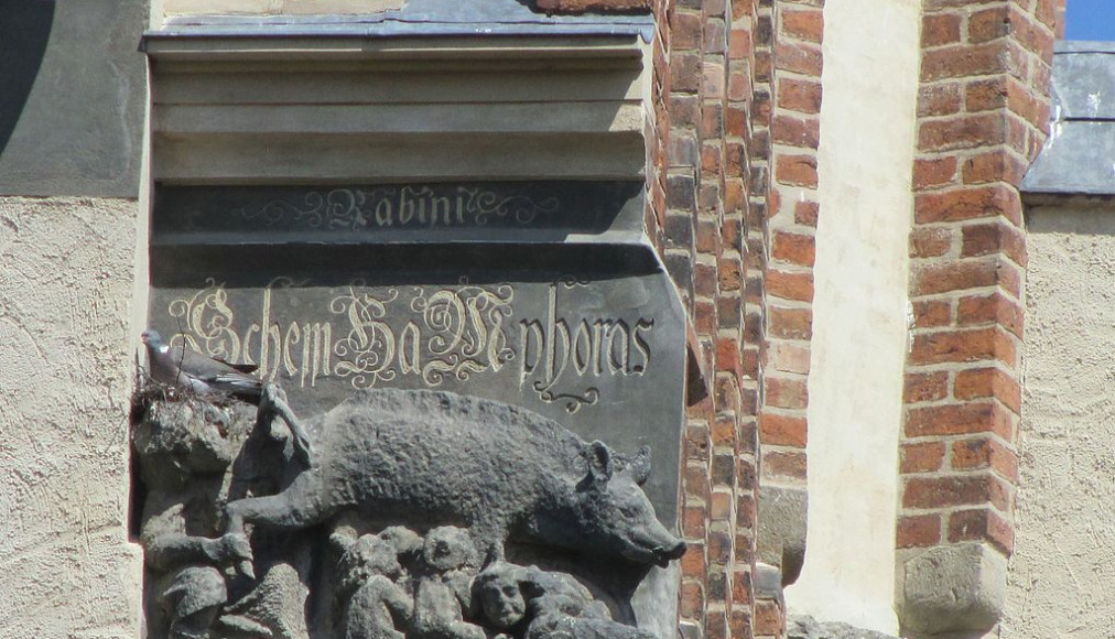 «La truie des juifs», bas-relief sur la façade de l'Eglise de Wittenberg «La truie des juifs», bas-relief sur la façade de l'Eglise de Wittenberg / ©Avi1111 Dr. Avishai Teicher, CC BY-SA 4.0 Wikimedia Commons