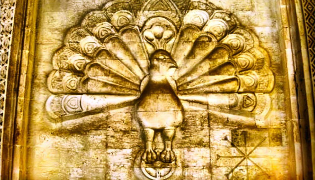 L'Ange-Paon, l'archange gardien du monde vénéré par les Yezidis L'Ange-Paon, l'archange gardien du monde vénéré par les Yezidis / ©Wikimedia/YZD/CC BY SA 3.0