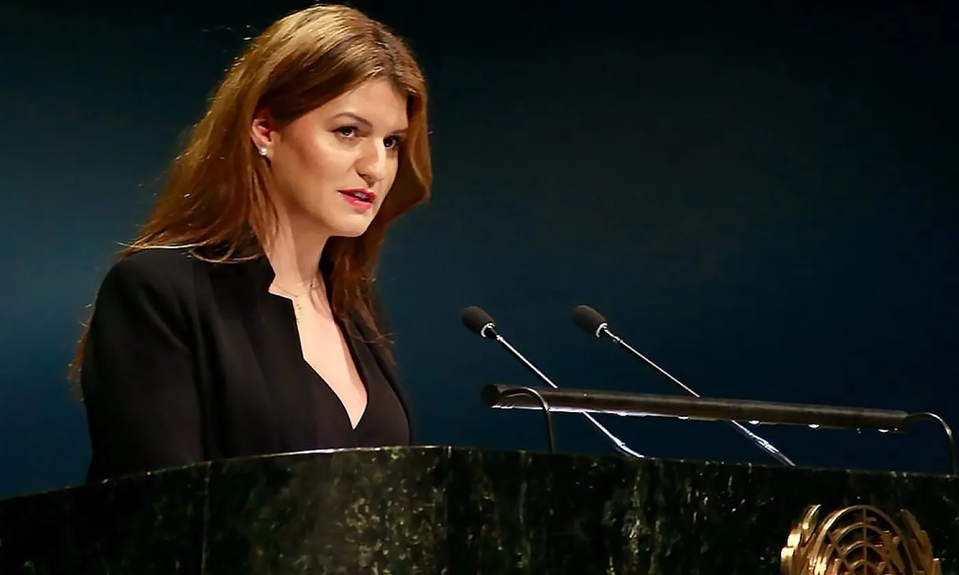 Marlène Schiappa ©Nantilus, CC BY-SA 4.0 Wikimedia Commons