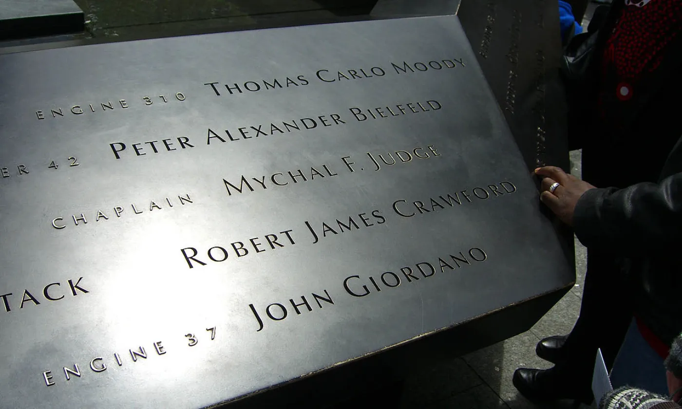 ©Nightscream, Public domain, via Wikimedia Commons