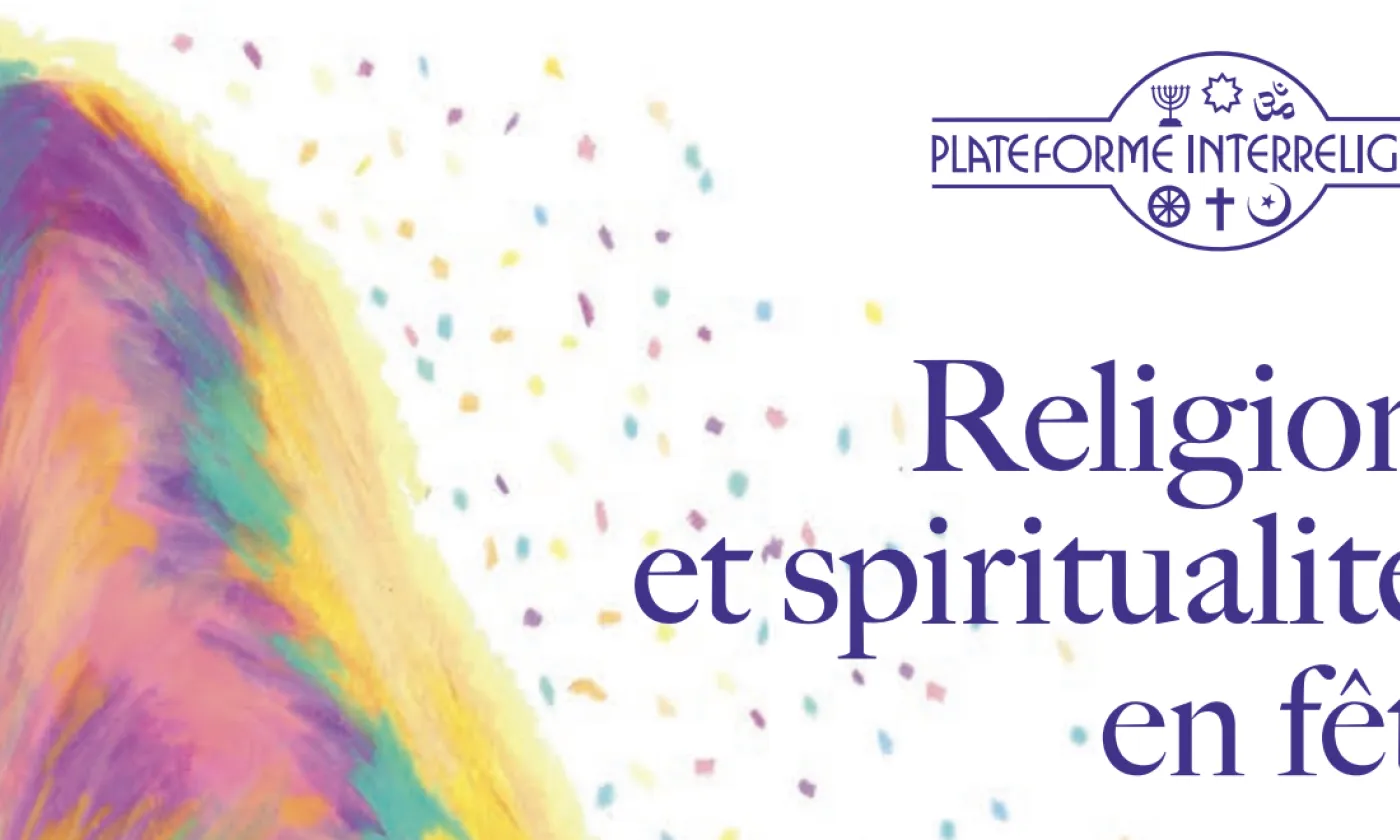 Extrait de l'affiche de l'événement qui aura lieu le 6 novembre 2022 ©PFIR / SANA – Sarah Najjar