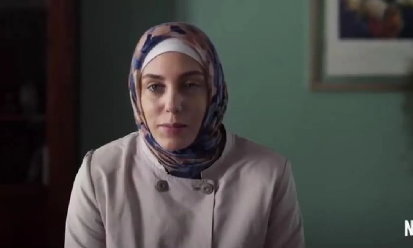 Capture d'écran de la bande annonce de la série Bir Baskadir ©Netflix