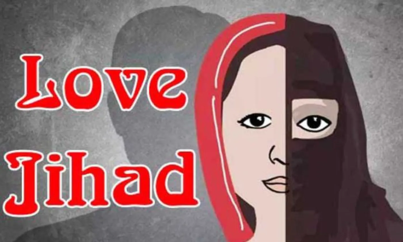 Campagne de dénonciation du "Love Jihad" Poster contre le "Love Jihad"