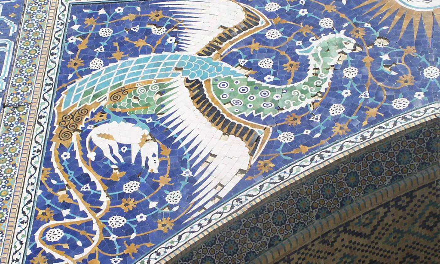 Le "Simorgh", oiseau mythologique perse, symbole du guide intérieur du croyant ©Wikimedia Commons/Alaexis/CC BY-SA 2.5
