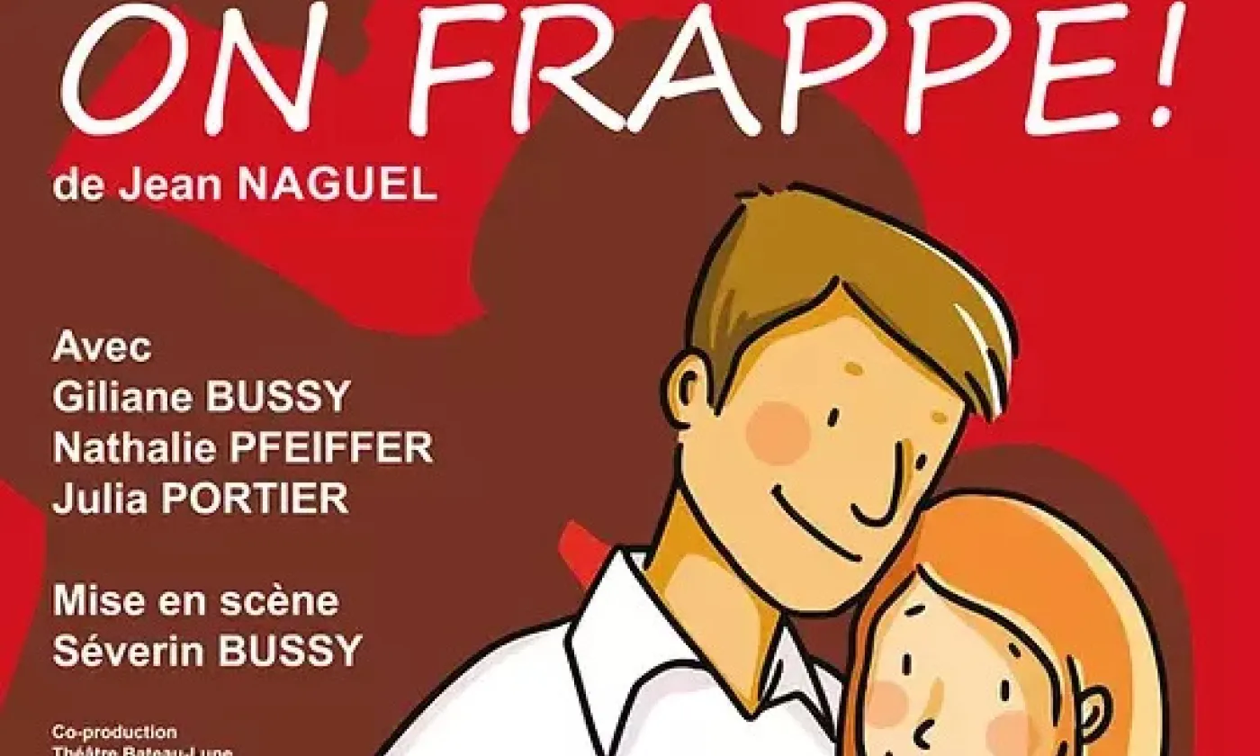 Extrait de l'affiche du spectacle "Silence, on frappe", de la compagnie La Marelle ©La Marelle
