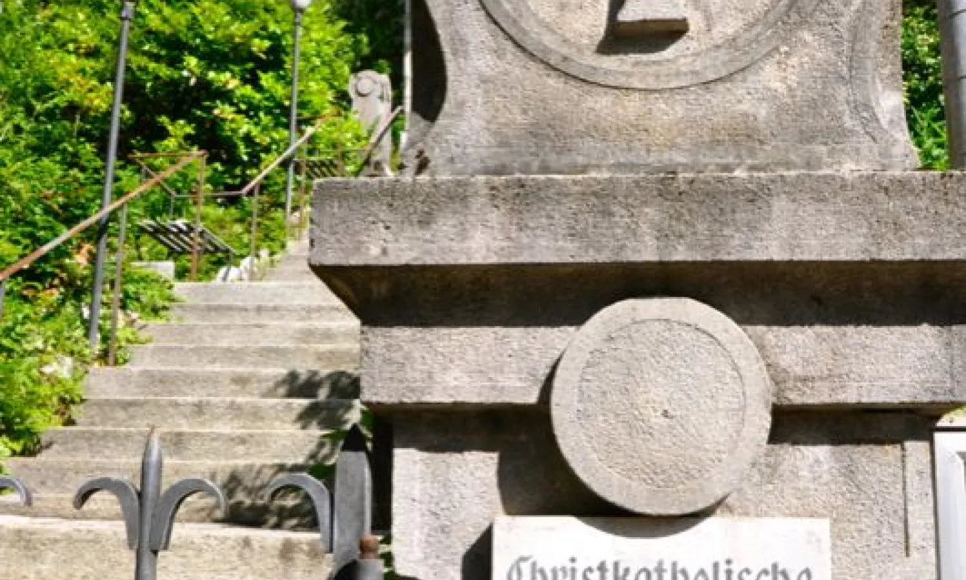 Alexandra Urfer Jungen