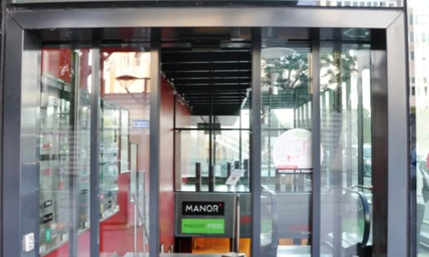 Alexandra Urfer Jungen