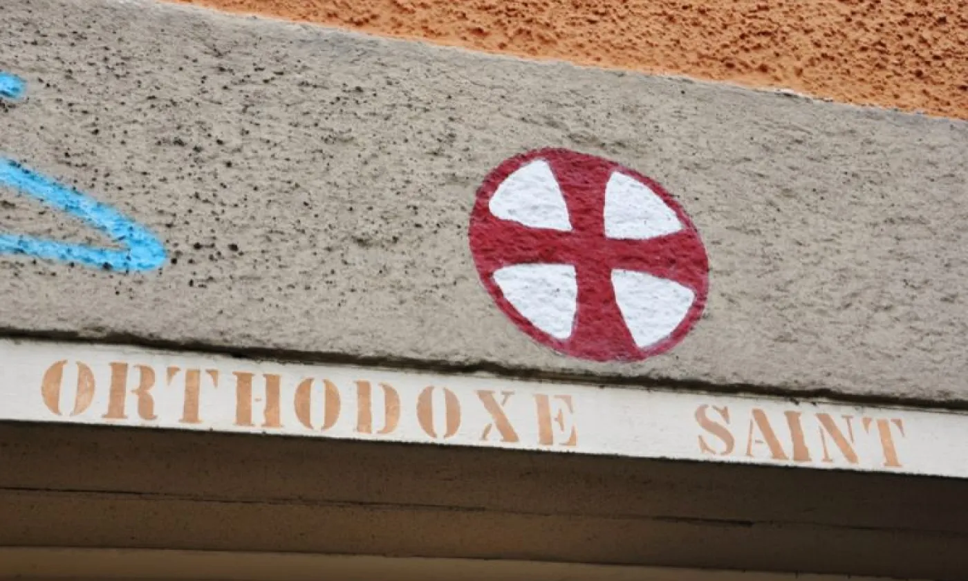 Alexandra Urfer Jungen