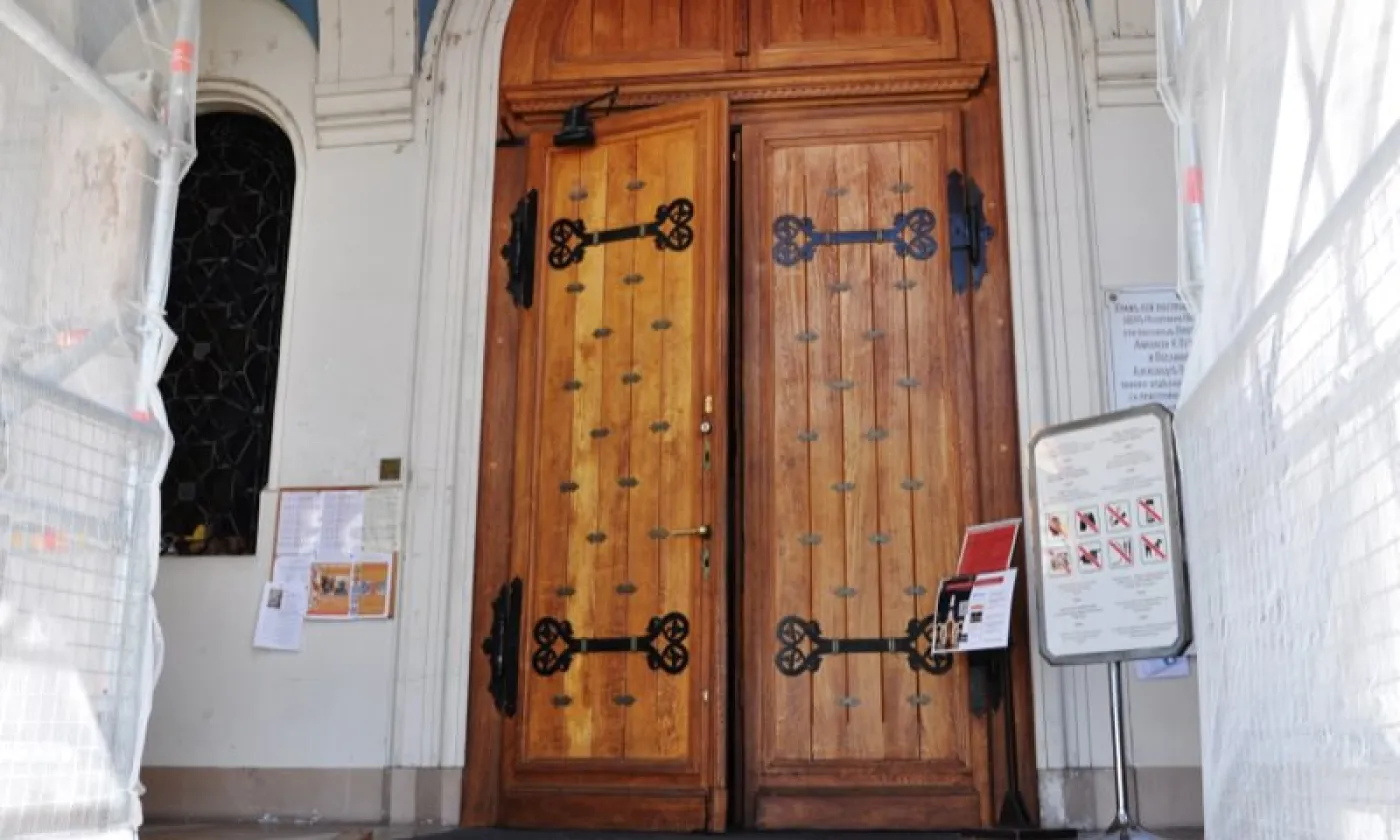 Alexandra Urfer Jungen