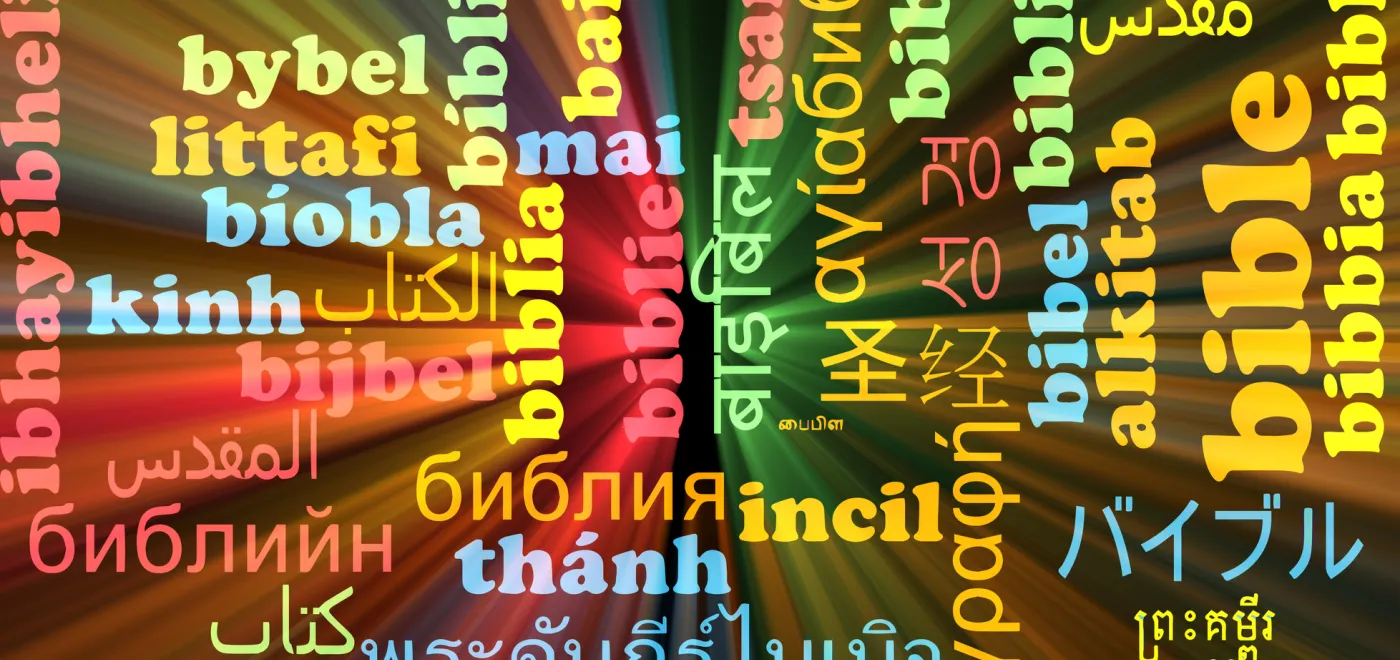 (c) iStock