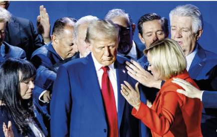 Trump de droit divin ? / Trump de droit divin ? 